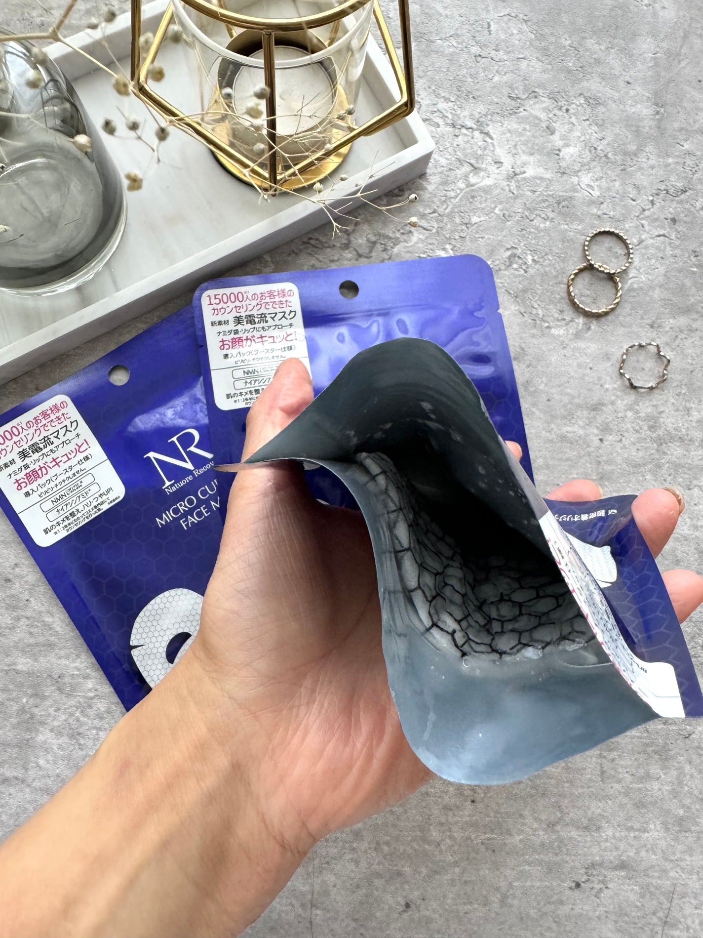 美電流マスク/Natuore Recover/シートマスク・パックを使ったクチコミ(2枚目)