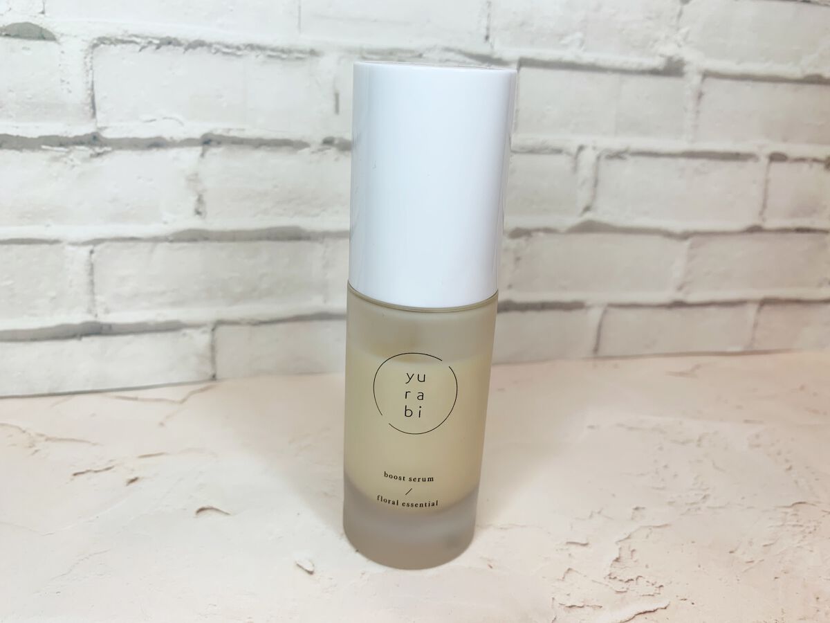 ゆらび ブーストセラム/yurabi/美容液を使ったクチコミ（1枚目）