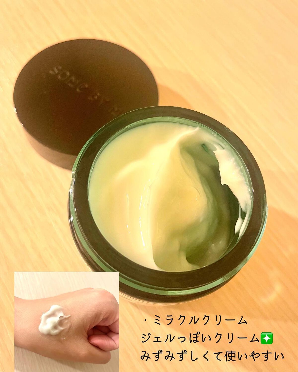 AHA·BHA·PHA 30デイズミラクルトナー/SOME BY MI/化粧水を使ったクチコミ(4枚目)