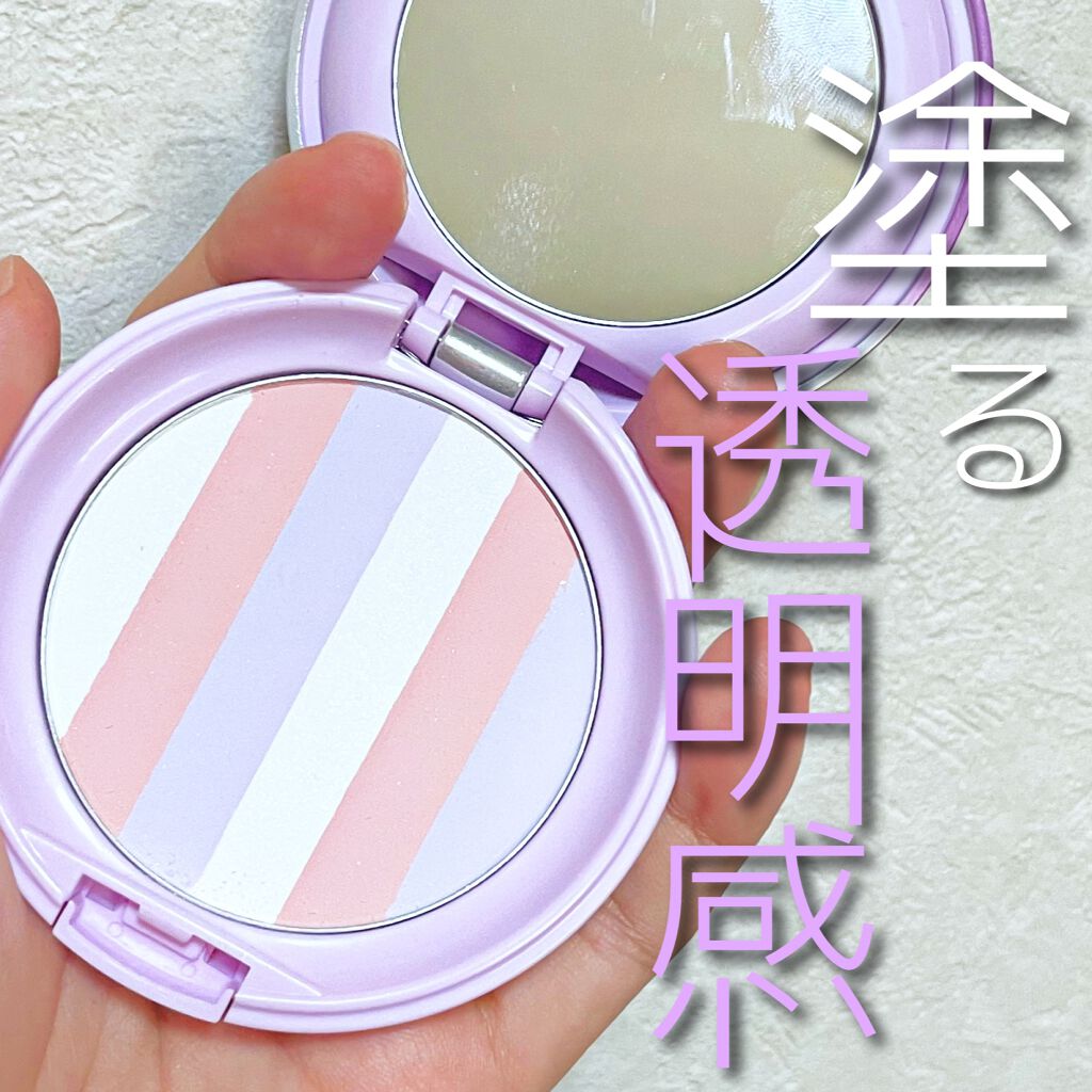 パラソーラ イルミスキン フェイスパウダー UV/ナリスアップ/プレストパウダーを使ったクチコミ（1枚目）