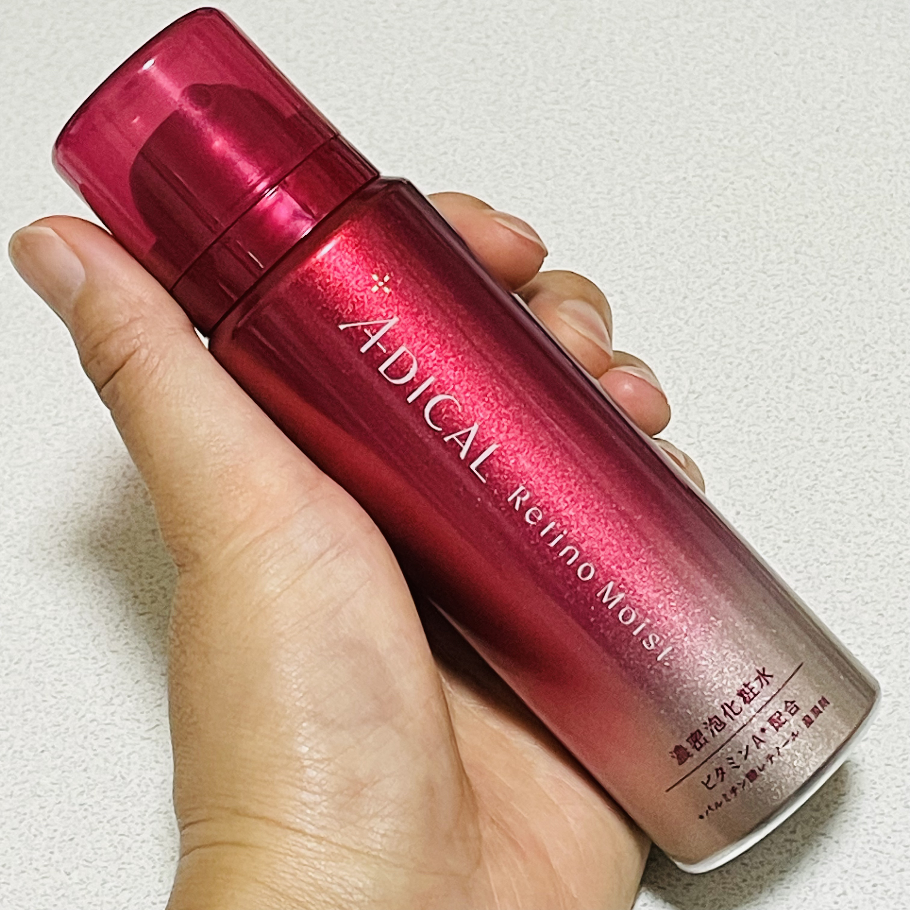 レチノモイスト バブルローション/ADICAL/化粧水を使ったクチコミ（2枚目）