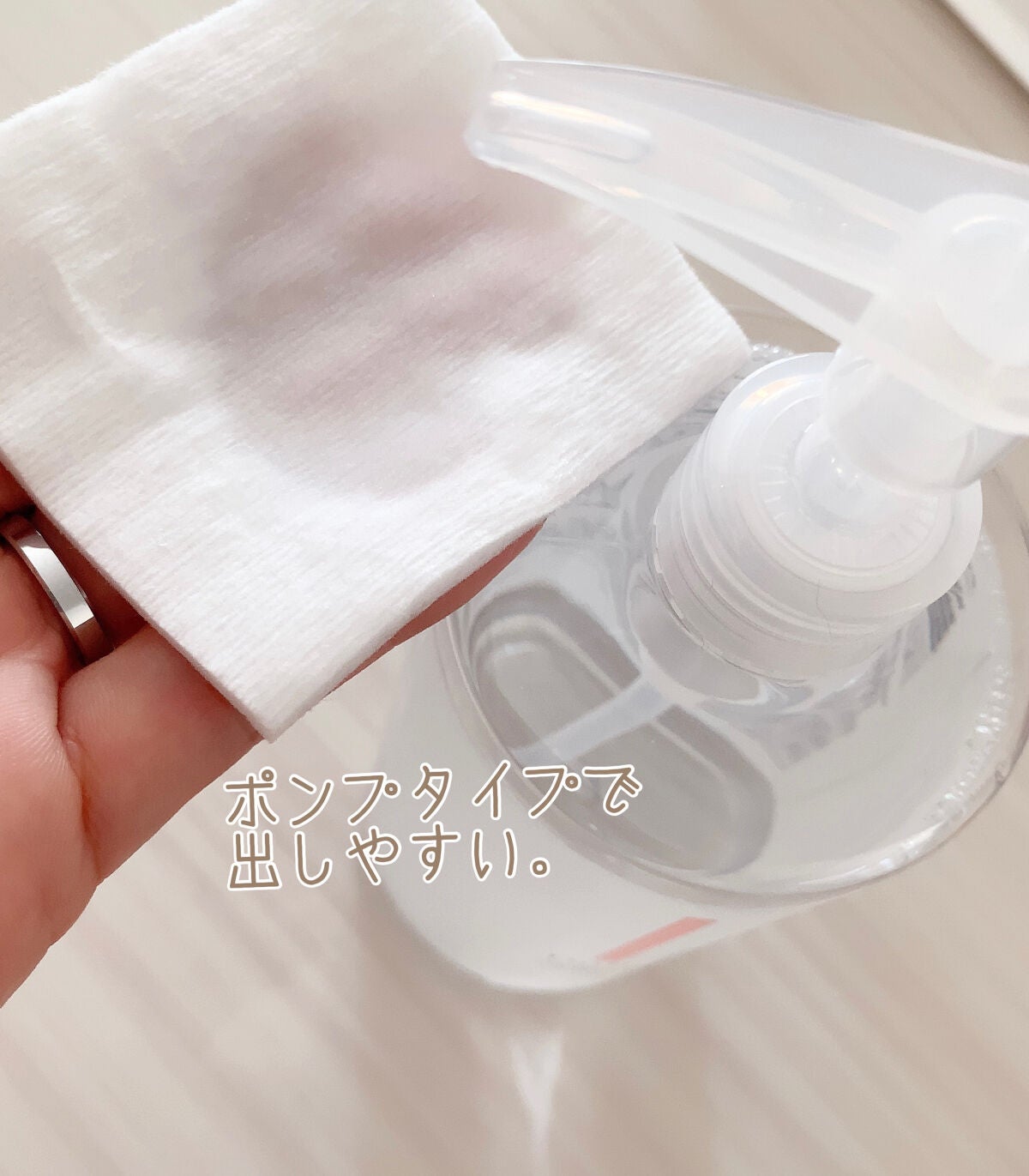 クレンジングウォーター/チャコット・コスメティクス/クレンジングウォーターを使ったクチコミ(5枚目)