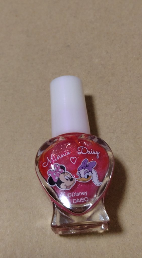 KCはがせるネイル/DAISO/マニキュアを使ったクチコミ（1枚目）