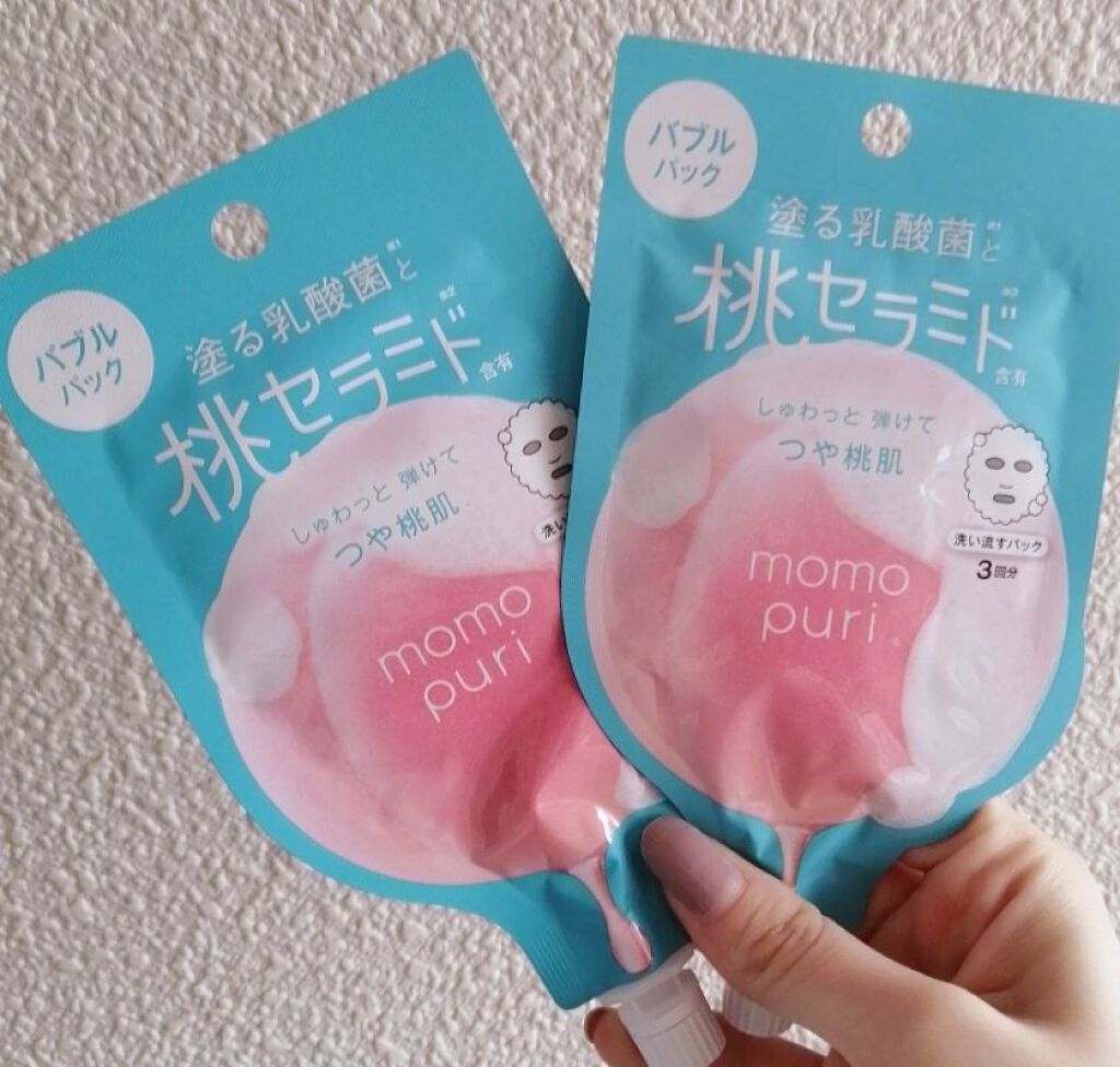ももぷり フレッシュバブルパック/ももぷり/洗い流すパック・マスクを使ったクチコミ（1枚目）