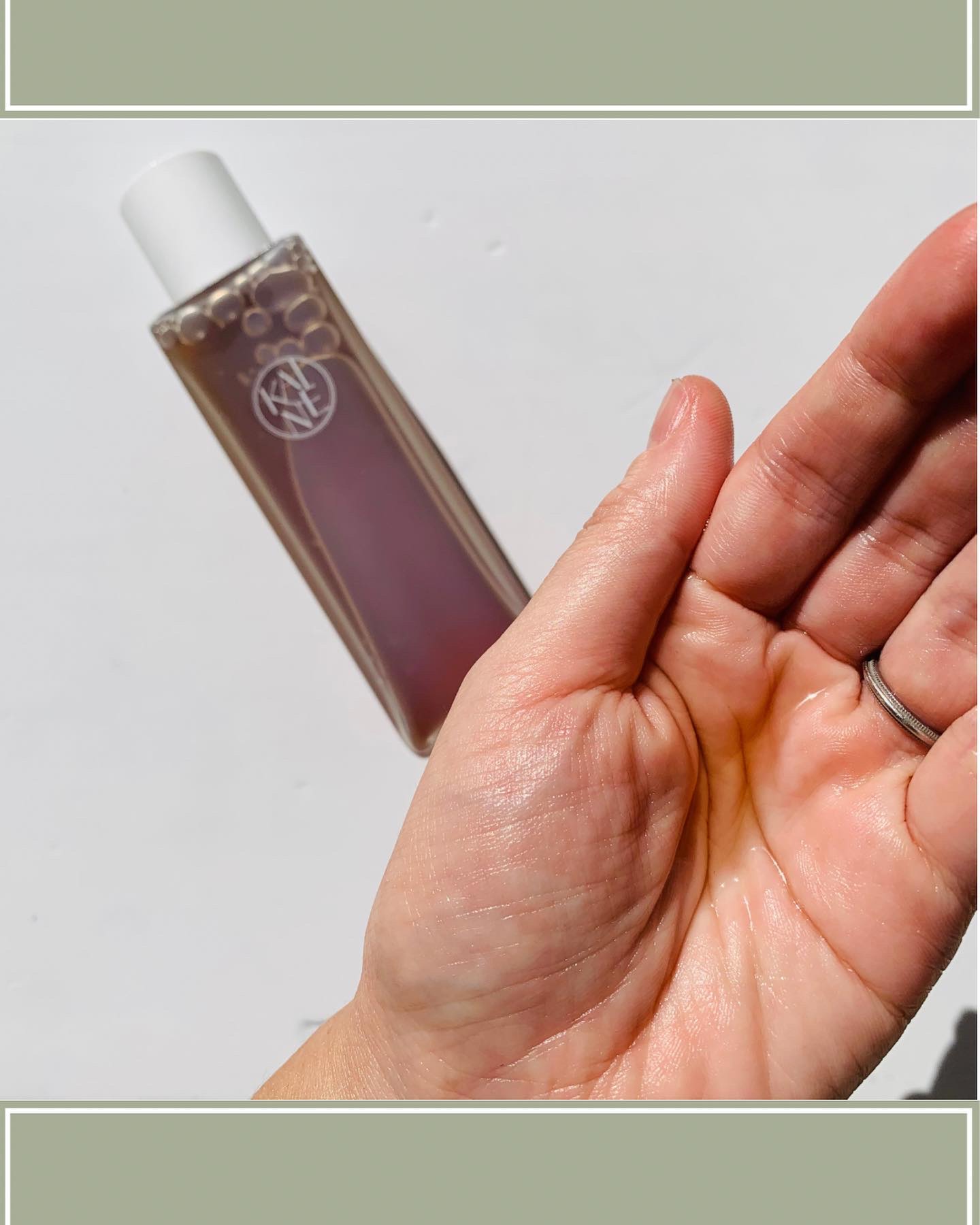 コンブバランスアンプルトナー/KAINE/化粧水を使ったクチコミ（3枚目）