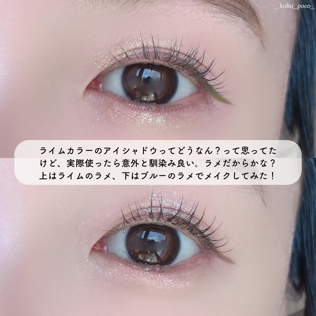 ソフトブラーリングアイパレット/wakemake/アイシャドウパレットを使ったクチコミ(5枚目)