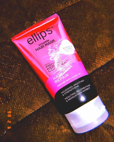 ヘアーオイル【ニュートリカラー】/ellips/ヘアオイルを使ったクチコミ（1枚目）