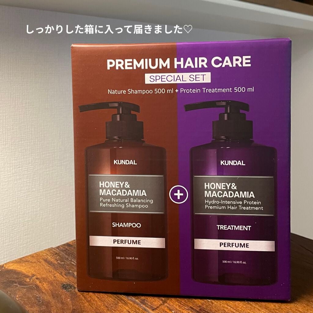 ネイチャーシャンプー/KUNDAL/市販シャンプーを使ったクチコミ(2枚目)