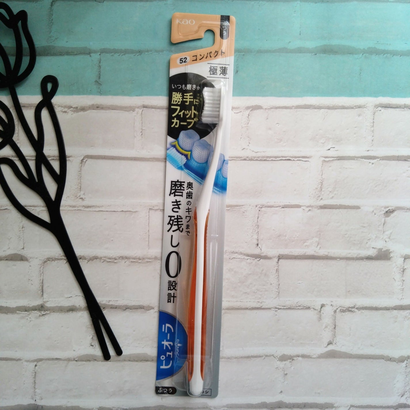 薬用ピュオーラ 美白ケア ハミガキ/ピュオーラ/歯磨き粉を使ったクチコミ(3枚目)