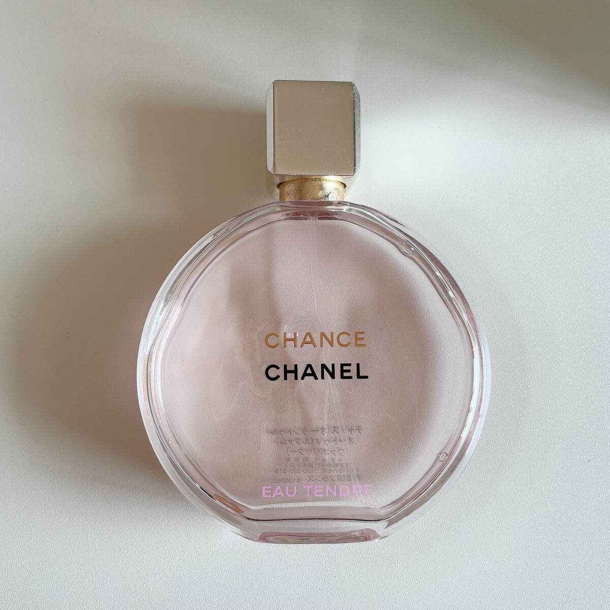 チャンス オー タンドゥル オードゥ パルファム(ヴァポリザター)/CHANEL/香水(レディース)を使ったクチコミ（1枚目）