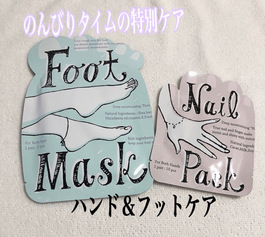 ジョヴァンニ シュガー ボディスクラブ ホットチョコレート/giovanni/ボディスクラブを使ったクチコミ(4枚目)