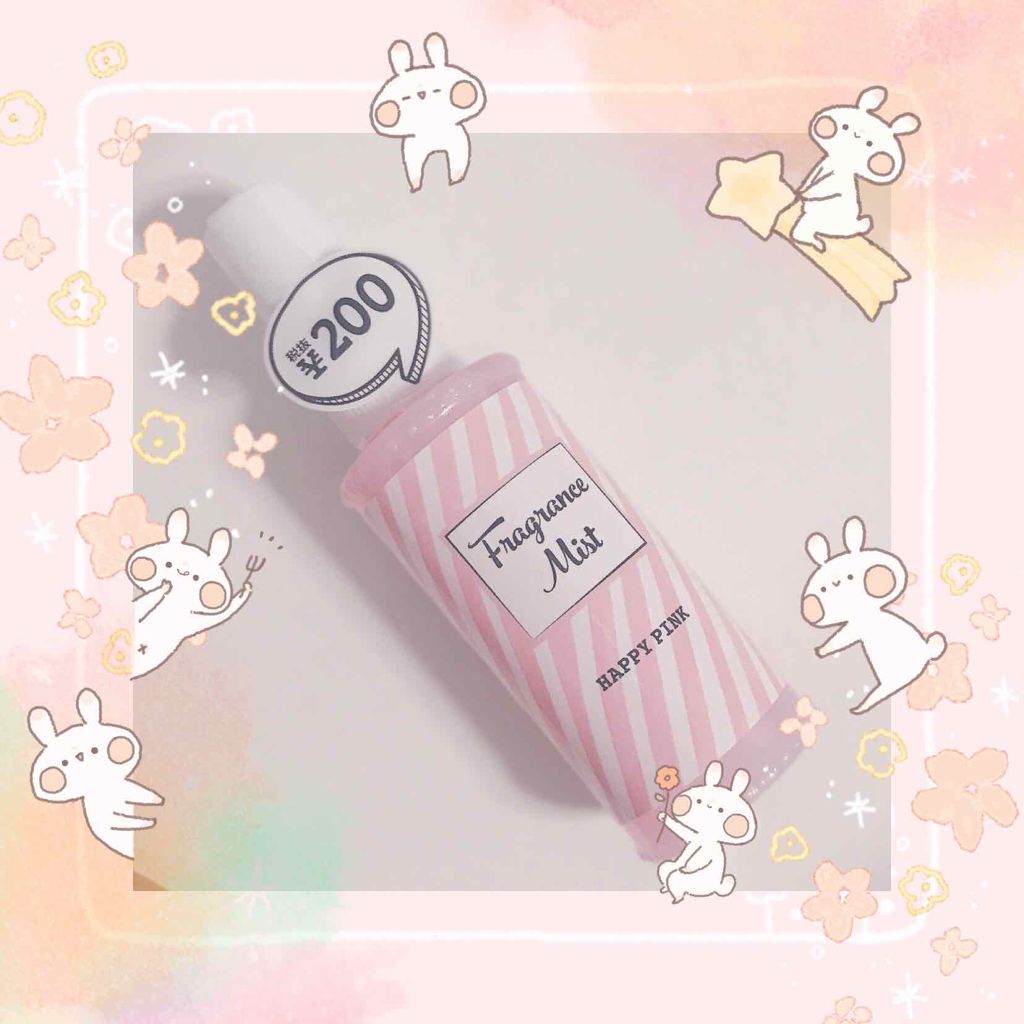 フレグランスミスト/DAISO/香水(レディース)を使ったクチコミ（2枚目）