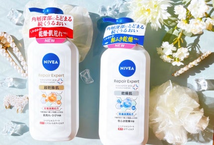ニベア リペアエキスパート 薬用ボディミルク 乾燥肌用/ニベア/ボディミルクを使ったクチコミ(1枚目)