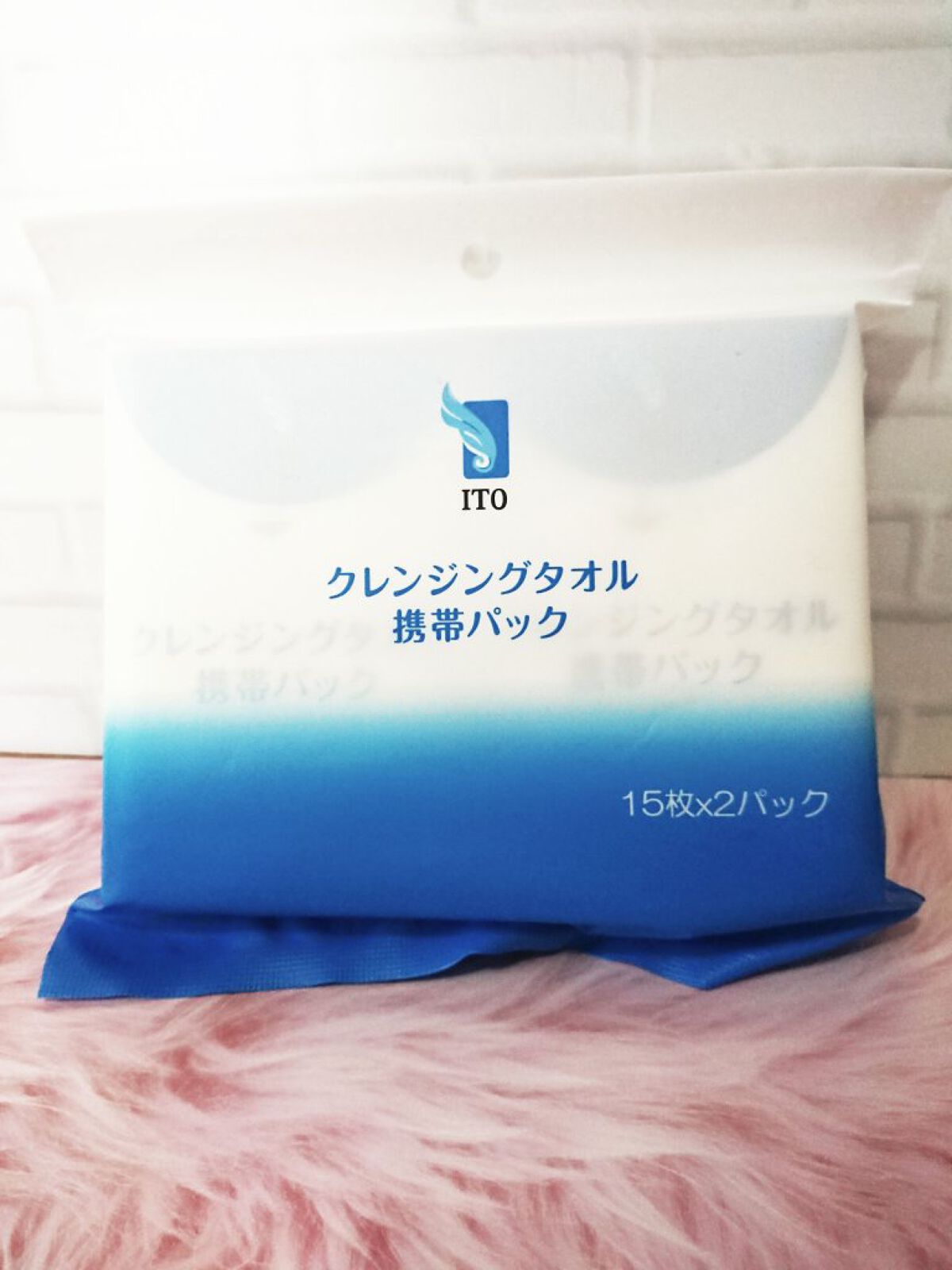 クレンジングタオル携帯パック/ITO/クレンジングタオルを使ったクチコミ（1枚目）