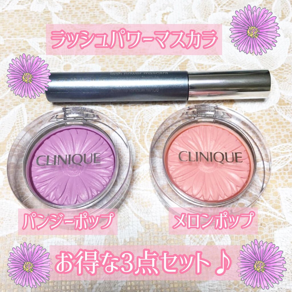 ラッシュ パワー マスカラ ロングウェアリング フォーミュラ/CLINIQUE/マスカラを使ったクチコミ(2枚目)