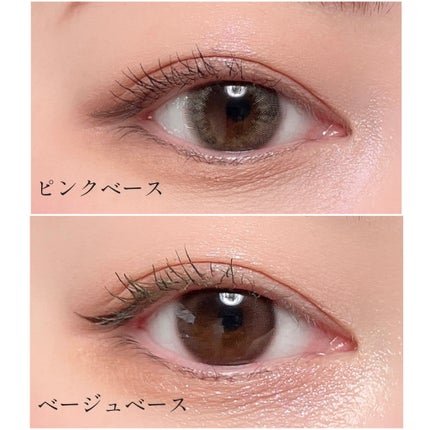 絵画アイシャドウパレット/MilleFée/アイシャドウパレットを使ったクチコミ(6枚目)