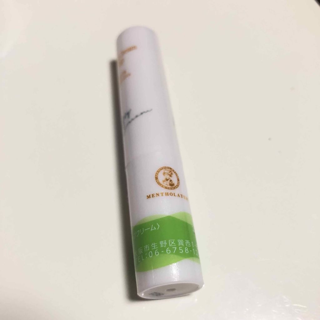 メルティクリームリップ/メンソレータム/リップクリームを使ったクチコミ（1枚目）