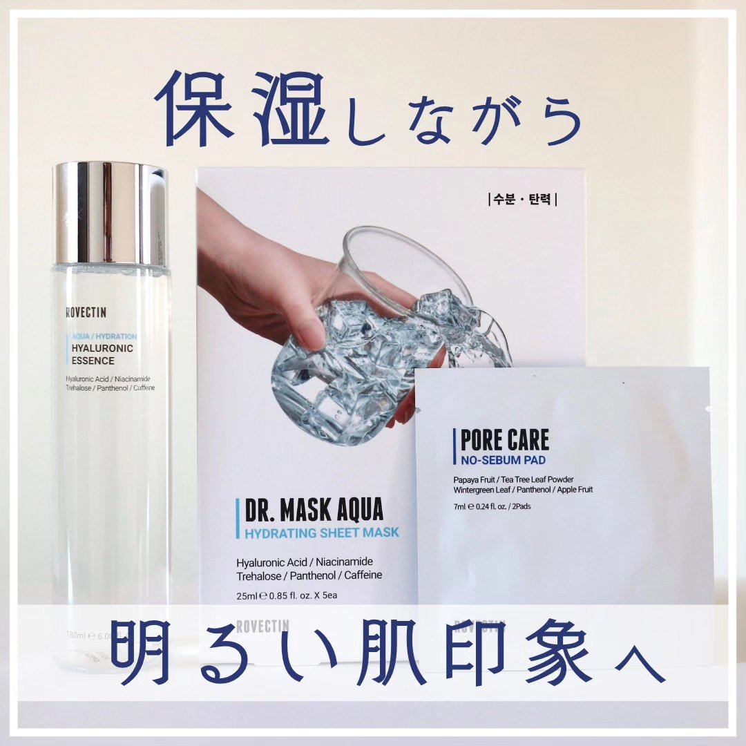 ポアケアノーセバムパッド/ロベクチン/トナーパッドを使ったクチコミ（1枚目）