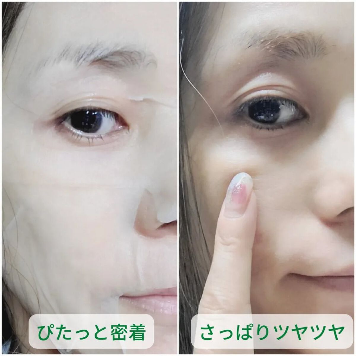 シカアルブチンマスク/NOWATER/シートマスク・パックを使ったクチコミ（3枚目）