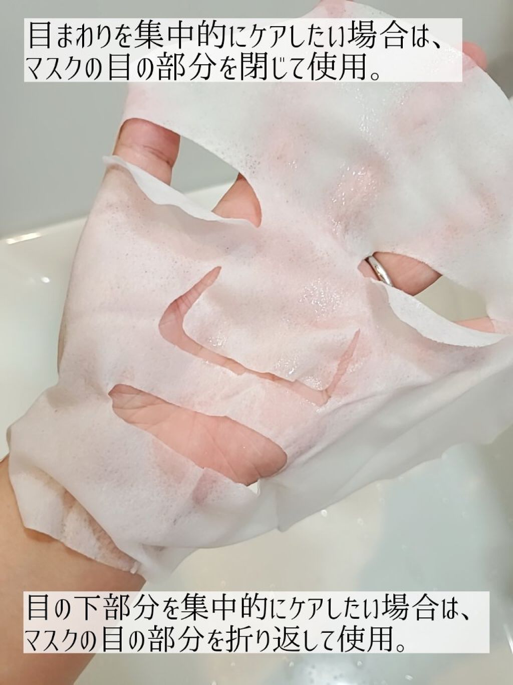 CICA SHEET MASK/ピコモンテ/シートマスク・パックを使ったクチコミ（3枚目）