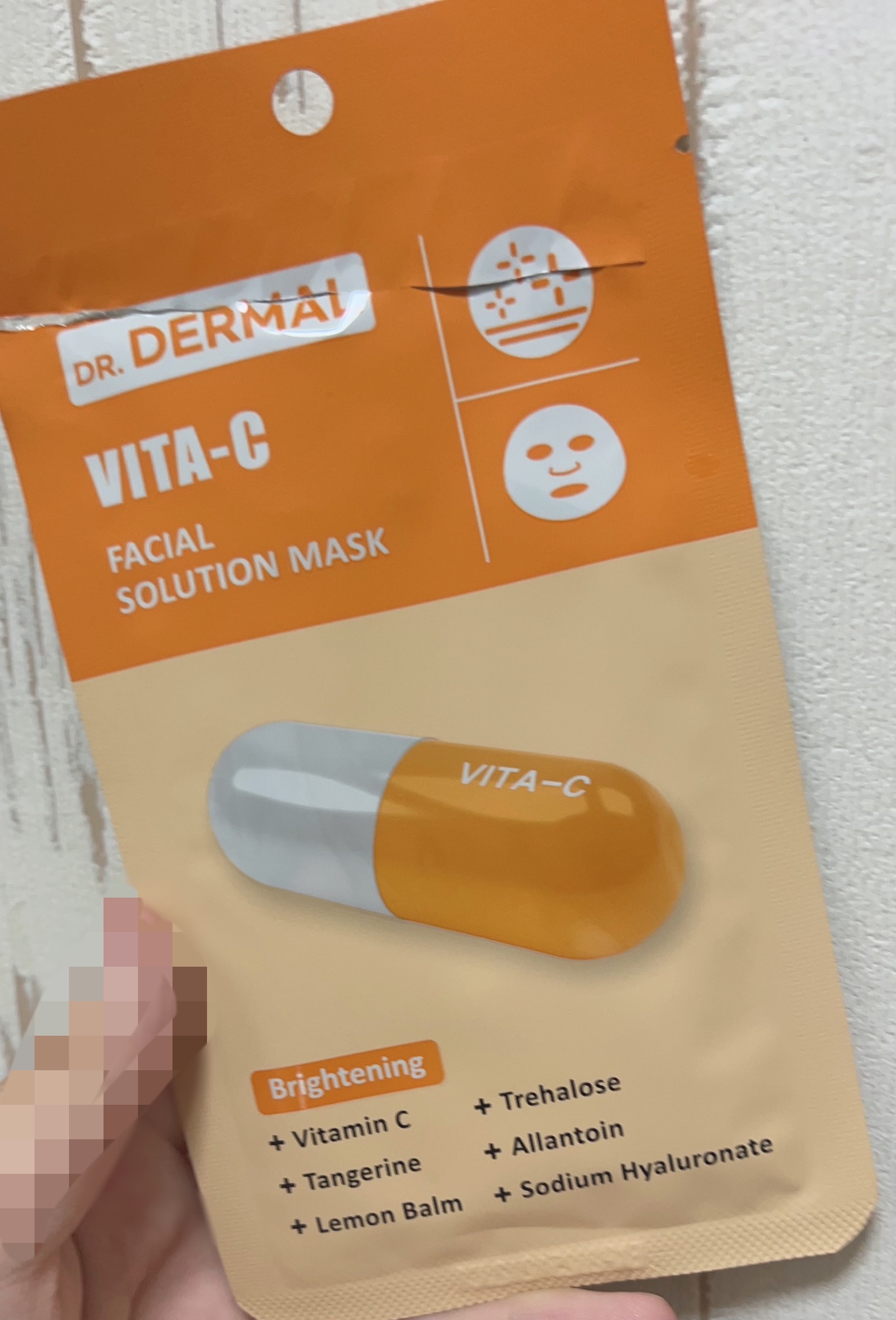 Dr.DERMALフェイシャルソリューションマスク/Dr.DERMAL/シートマスク・パックを使ったクチコミ（1枚目）