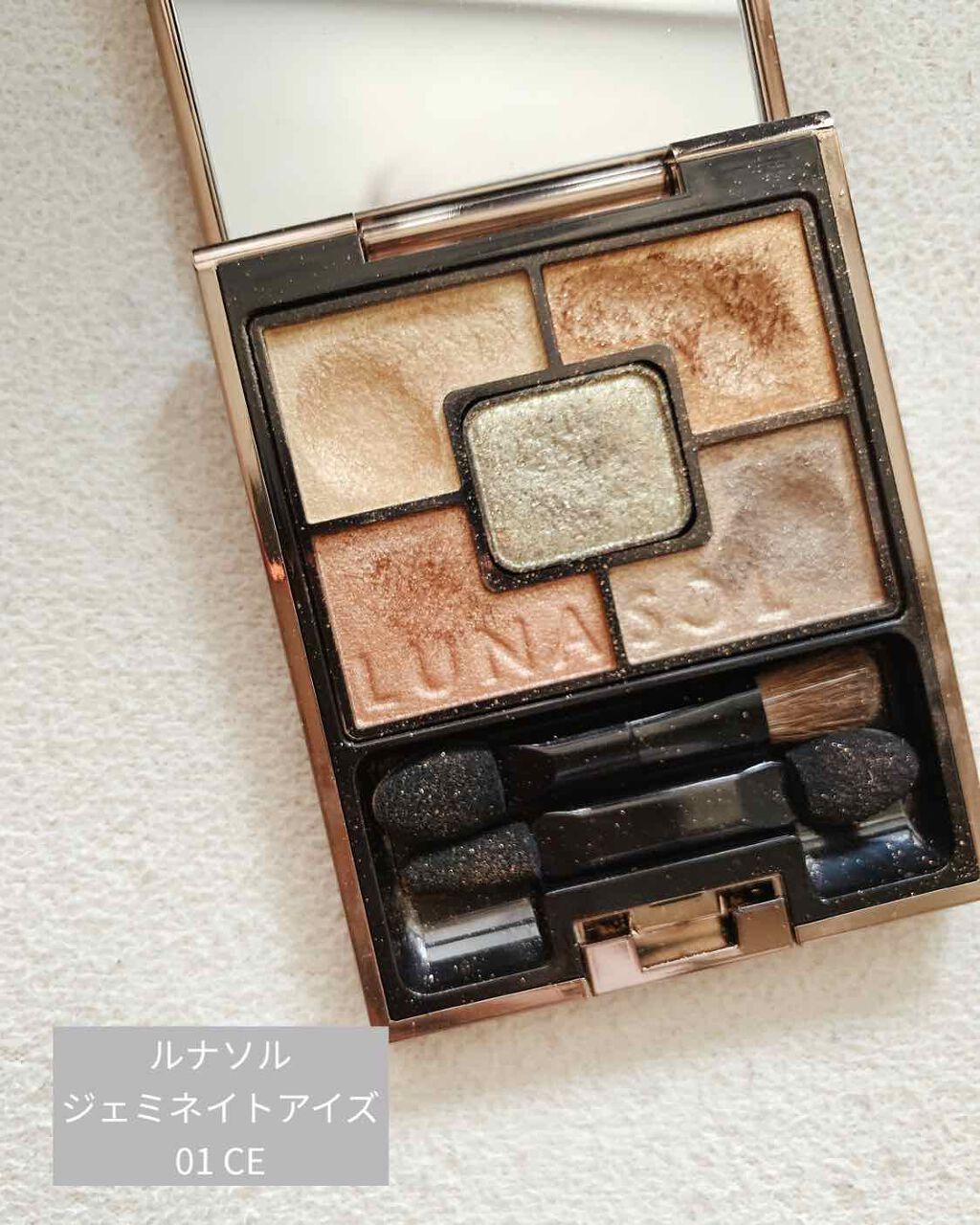 SUGAR　LIP　TREATMENT　SPF　15/fresh(海外)/日焼け止め・UVケアを使ったクチコミ（1枚目）