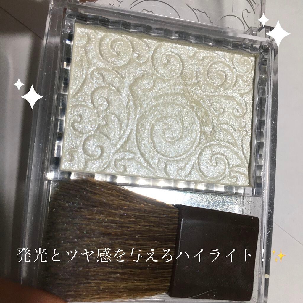 パールグロウハイライト/CEZANNE/パウダーハイライトを使ったクチコミ(2枚目)