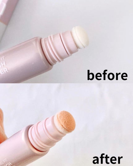 ジェルフィットハイライター/jenny house/リキッドハイライトを使ったクチコミ(2枚目)