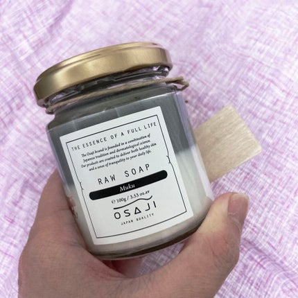 ローソープ /OSAJI/その他洗顔料を使ったクチコミ(1枚目)