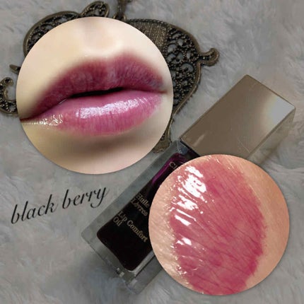 コンフォート リップオイル /CLARINS/リップグロスを使ったクチコミ(2枚目)