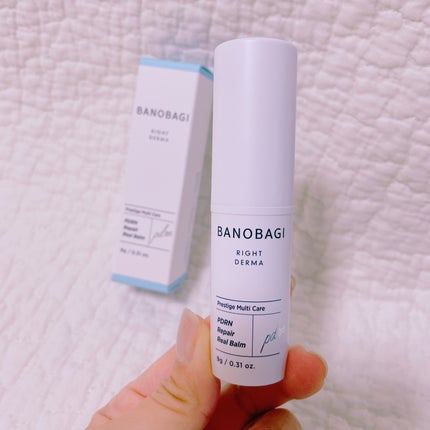 PDRNリペアリアルバーム/BANOBAGI/フェイスバームを使ったクチコミ(2枚目)
