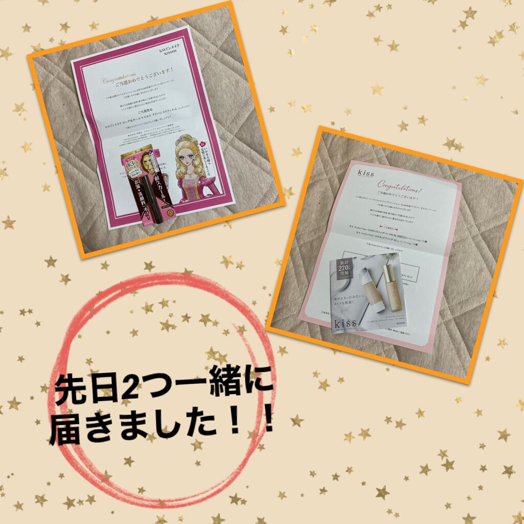 ロング＆カールマスカラ アドバンストフィルム/ヒロインメイク/マスカラを使ったクチコミ（1枚目）