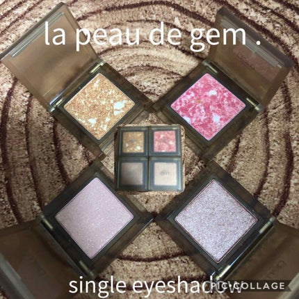 single eye color/la peau de gem./単色アイシャドウを使ったクチコミ(1枚目)