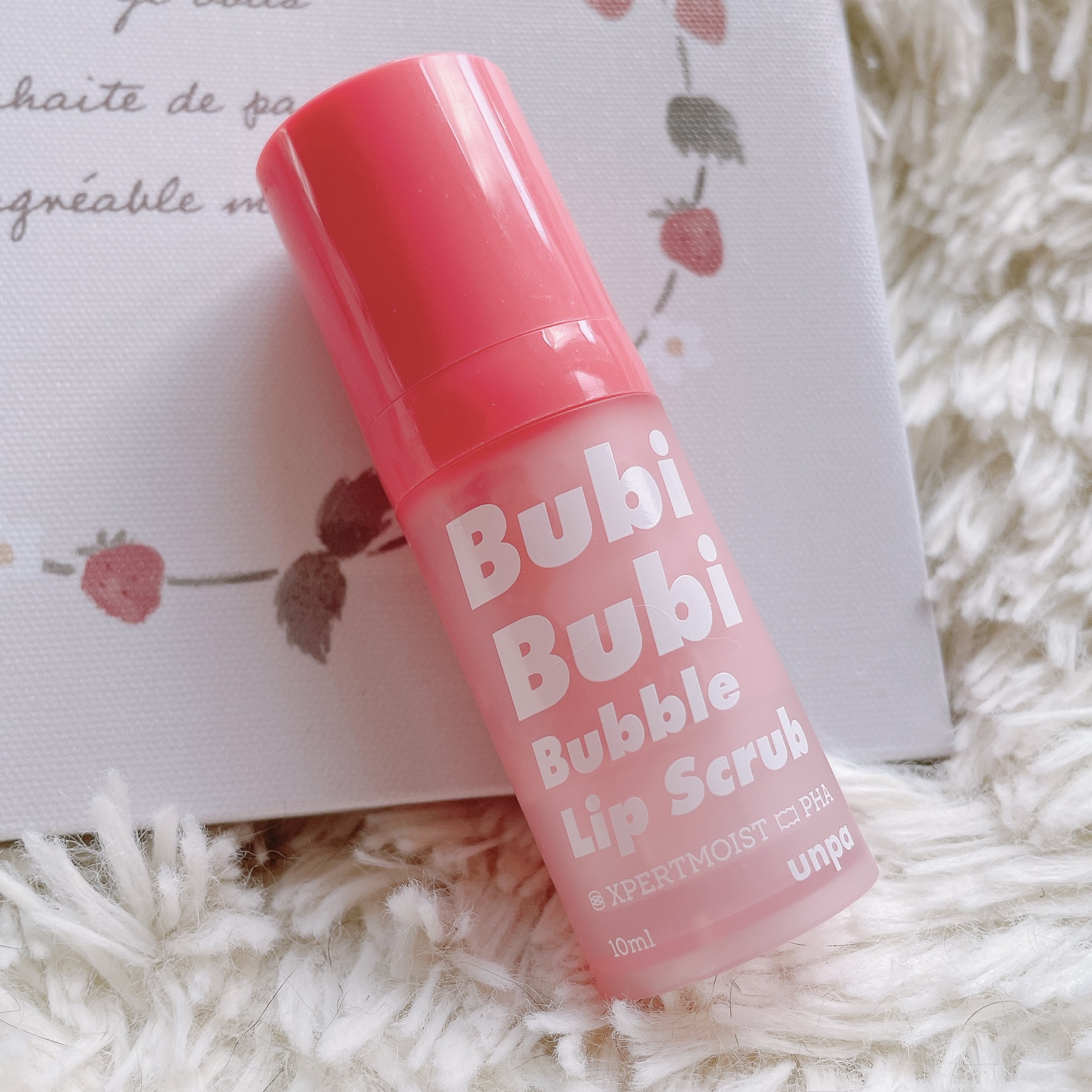 ブビブビ バブルリップスクラブ/unpa/リップスクラブを使ったクチコミ（2枚目）