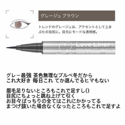 バーム ステイン/REVLON/口紅を使ったクチコミ(2枚目)