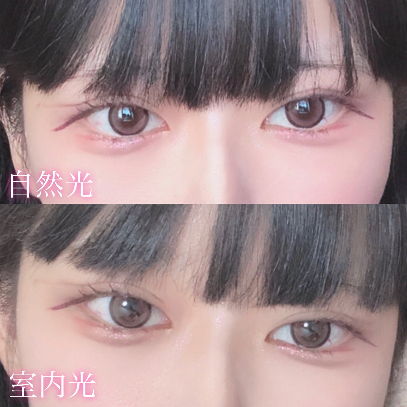 Flurry by colors 1day/Flurry by colors/ワンデー(1DAY)カラコンを使ったクチコミ(9枚目)