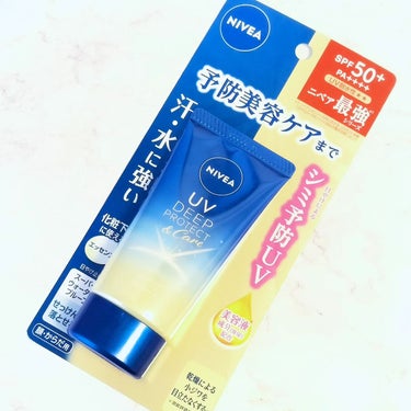 ニベア ニベアUV ディープ プロテクト＆ケア エッセンスのクチコミ「MimiTVのイベントでいただきました✨

NIVEA ディーププロテクト&ケアエッセンス

.....」（1枚目）