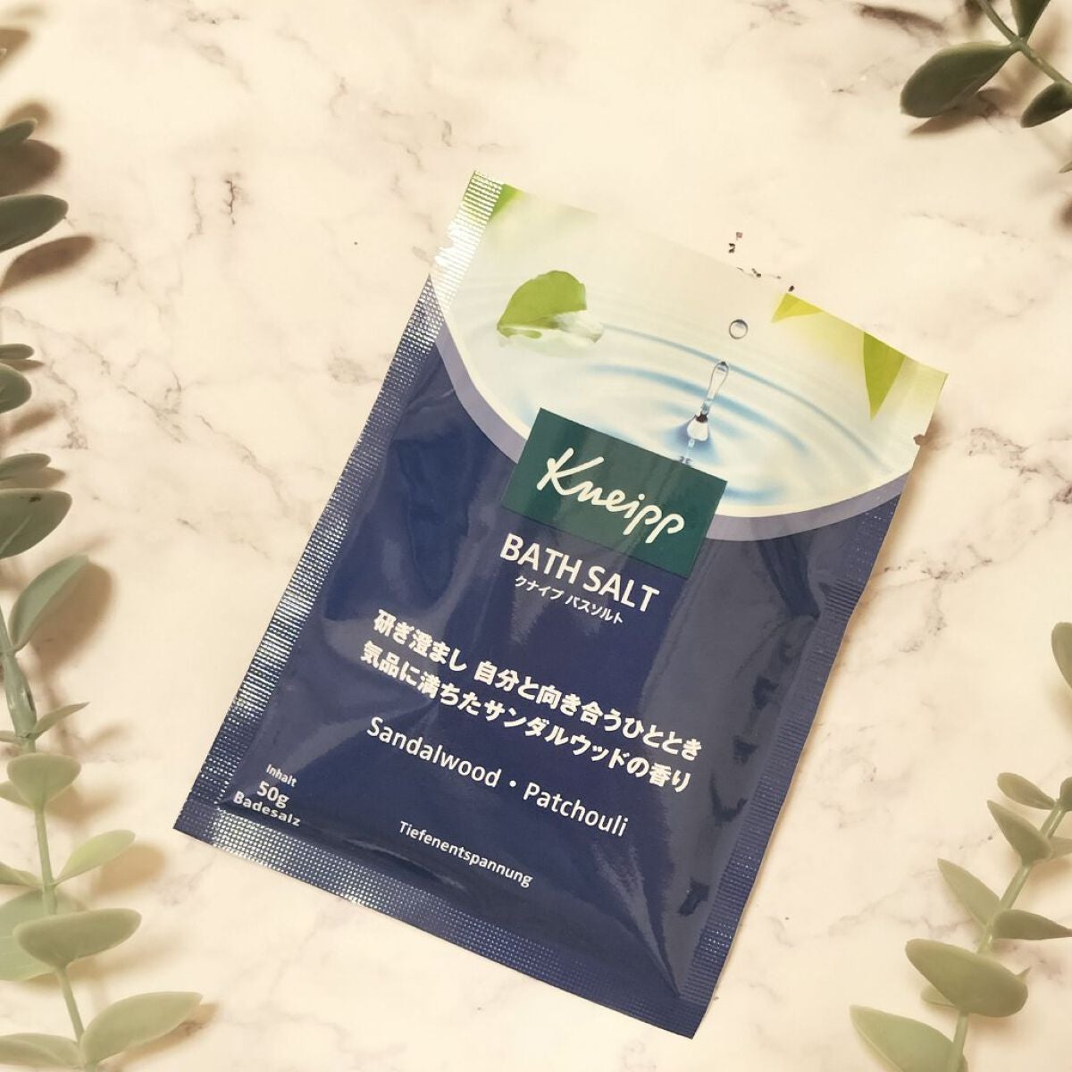 クナイプ バスソルト サンダルウッドの香り/クナイプ/無機塩系入浴剤を使ったクチコミ(1枚目)