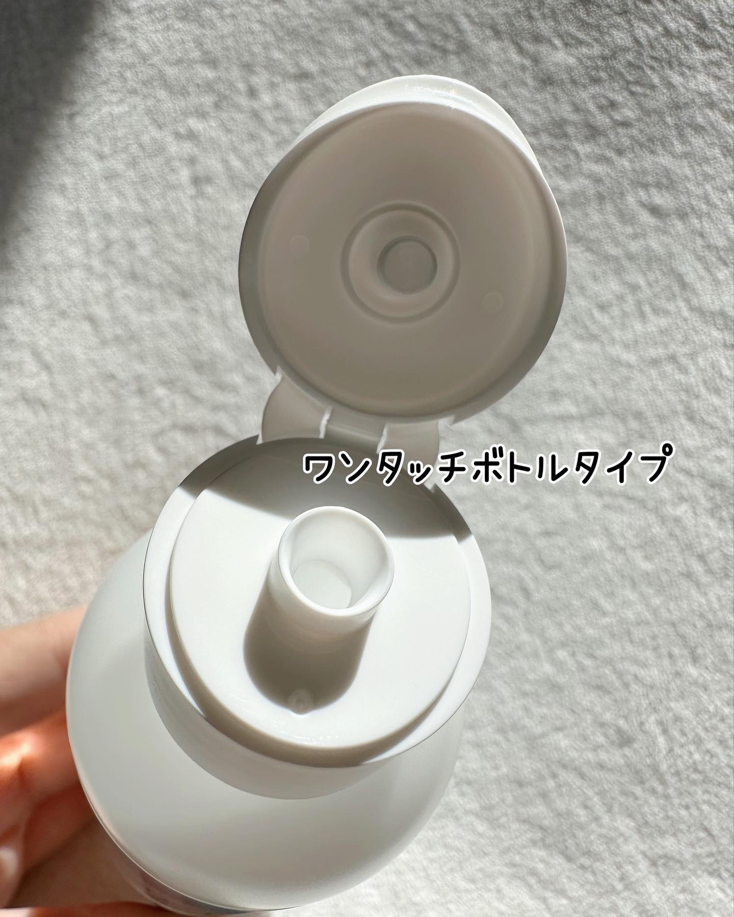 スキンバリアミルクローション /EPSOPIA/ボディローションを使ったクチコミ（3枚目）