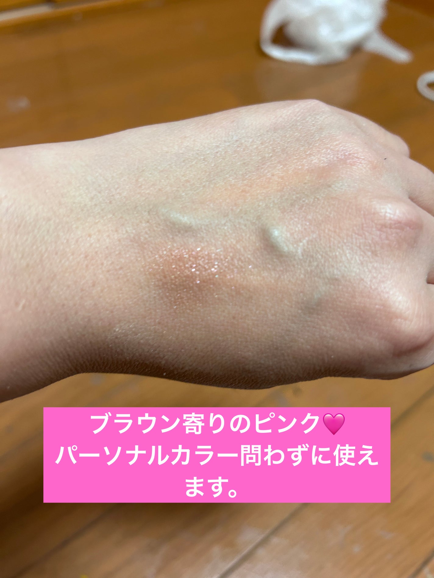 シティライトアイズ/キャンメイク/アイシャドウを使ったクチコミ(3枚目)