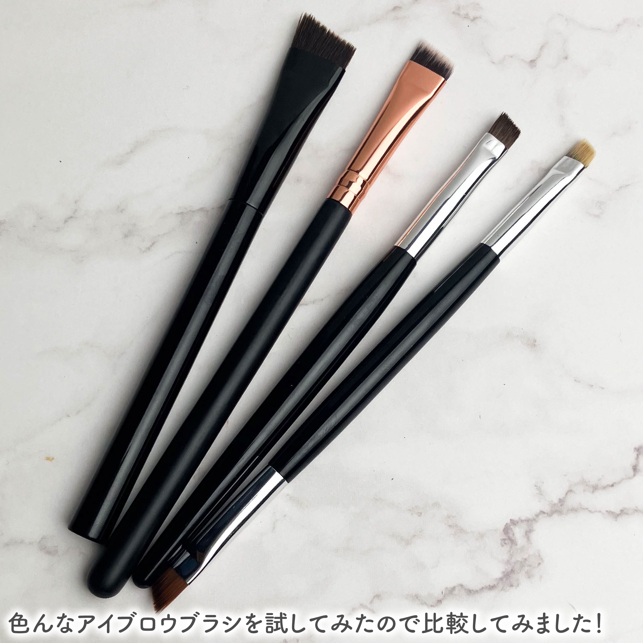 熊野筆 眉用/ロージーローザ/メイクブラシを使ったクチコミ（2枚目）