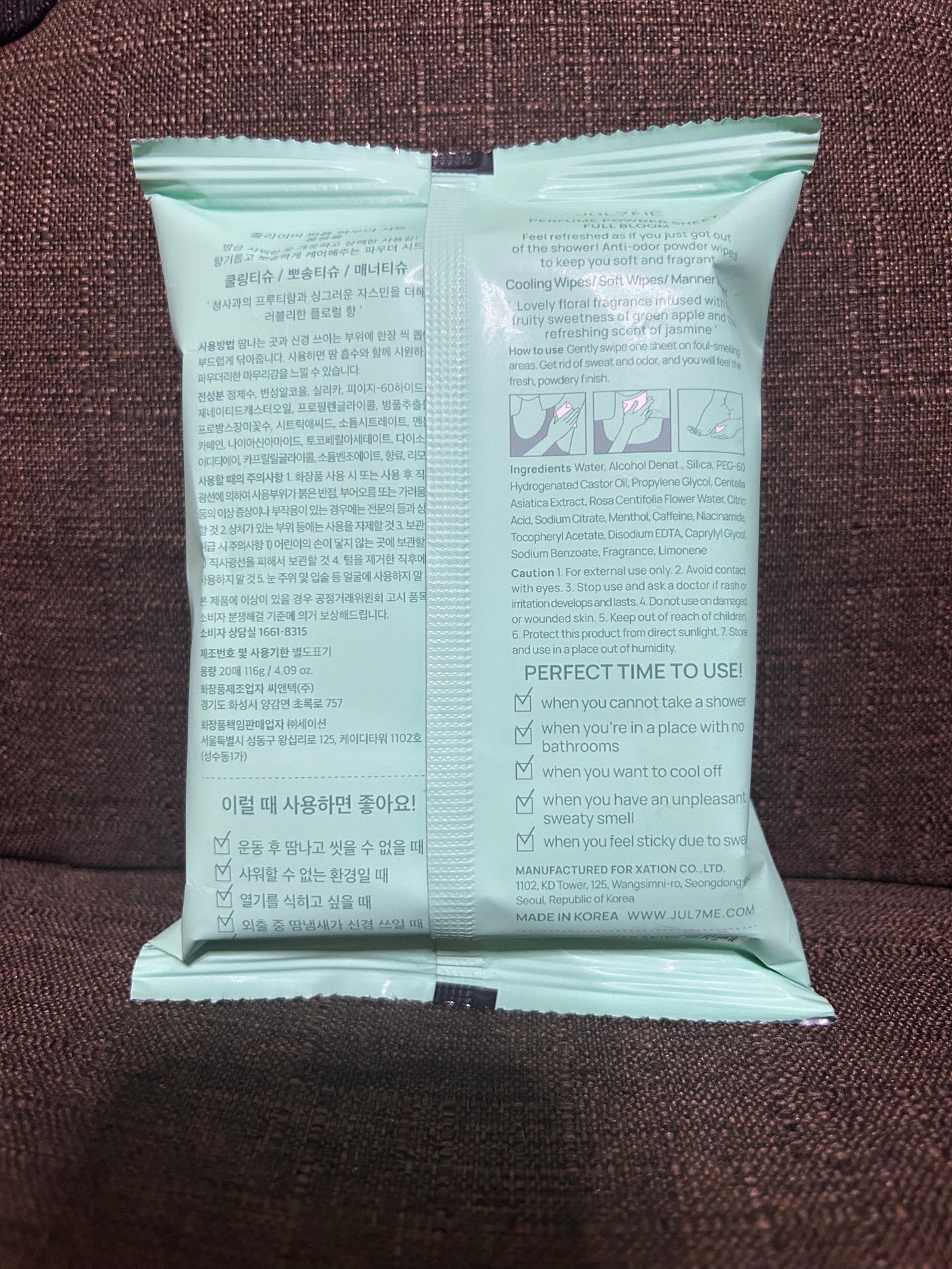 ジュライミー フレグランスパウダーシート フルブルーム/JUL7ME/ボディシートを使ったクチコミ(2枚目)