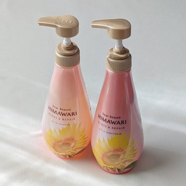 ディアボーテ オイルインシャンプー／オイルインコンディショナー（グロス＆リペア）のクチコミ「HIMAWARIのデザインがかわいいパケ

ピンクのHIMAWARIで、ツヤを失った疲れ髪 *.....」（1枚目）