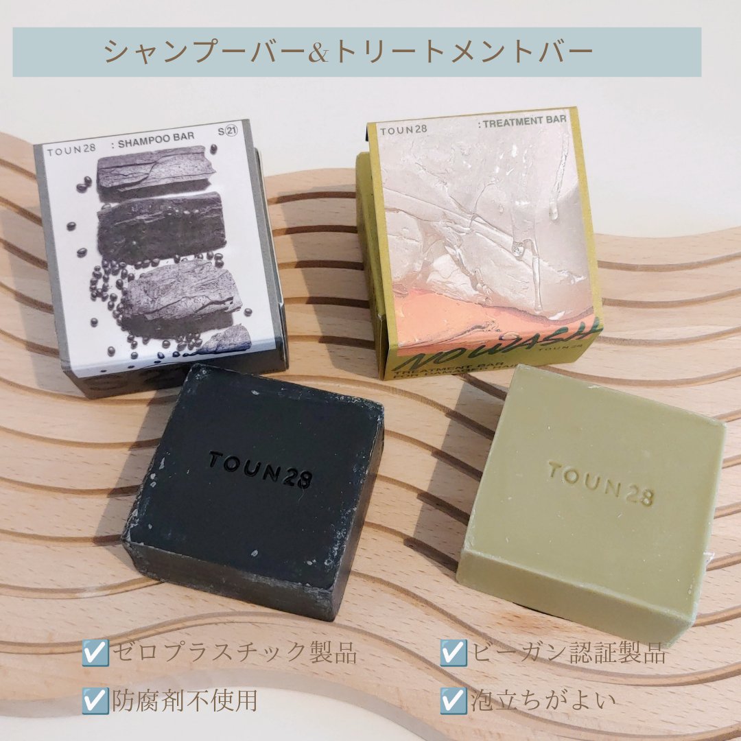 ORGANIC CENTELLA WATER 63.8% H2 HAND CREAM(SCENTFREE)/TOUN28/ハンドクリームを使ったクチコミ（3枚目）