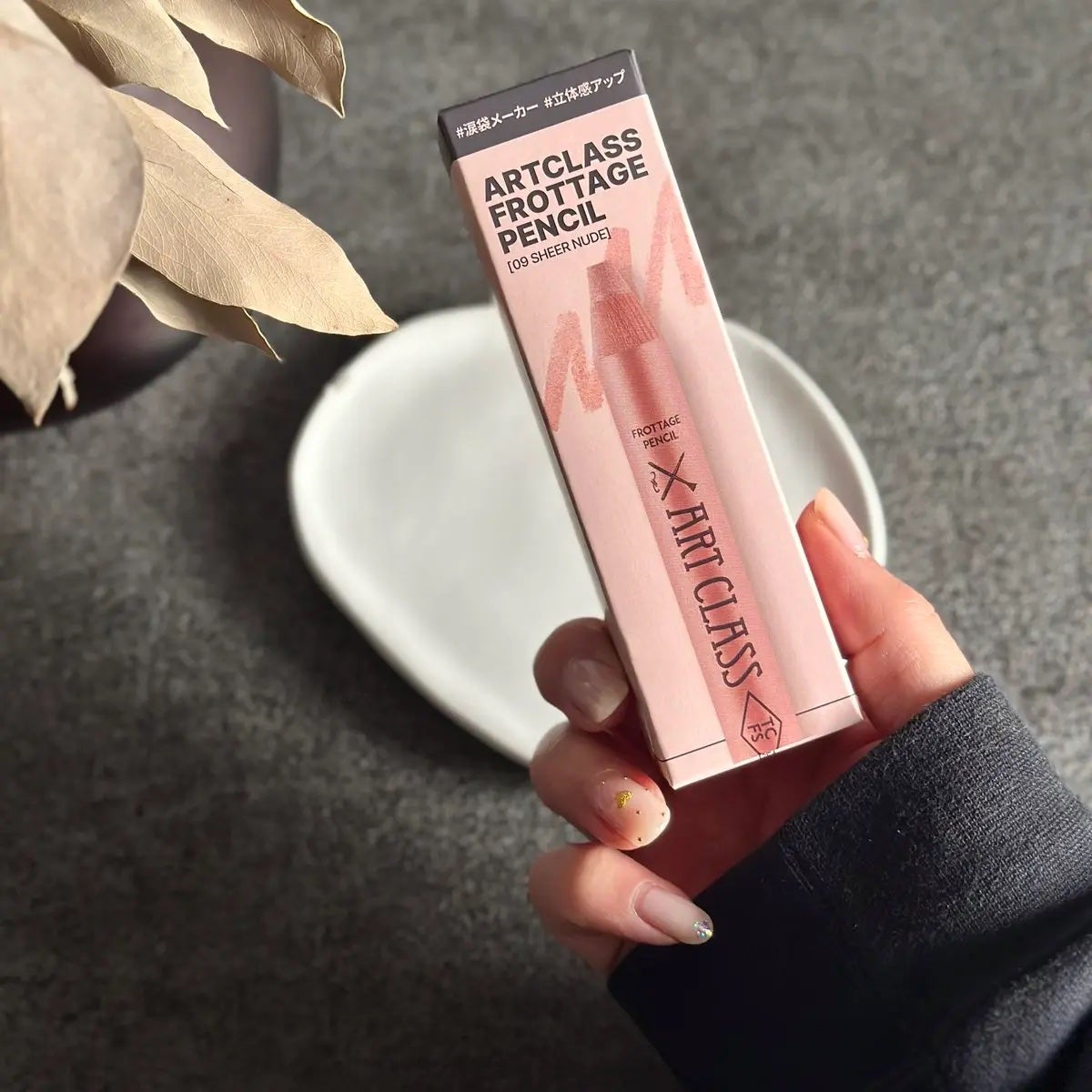 アートクラス フロッタージュペンシル/too cool for school/スティックアイシャドウを使ったクチコミ(4枚目)