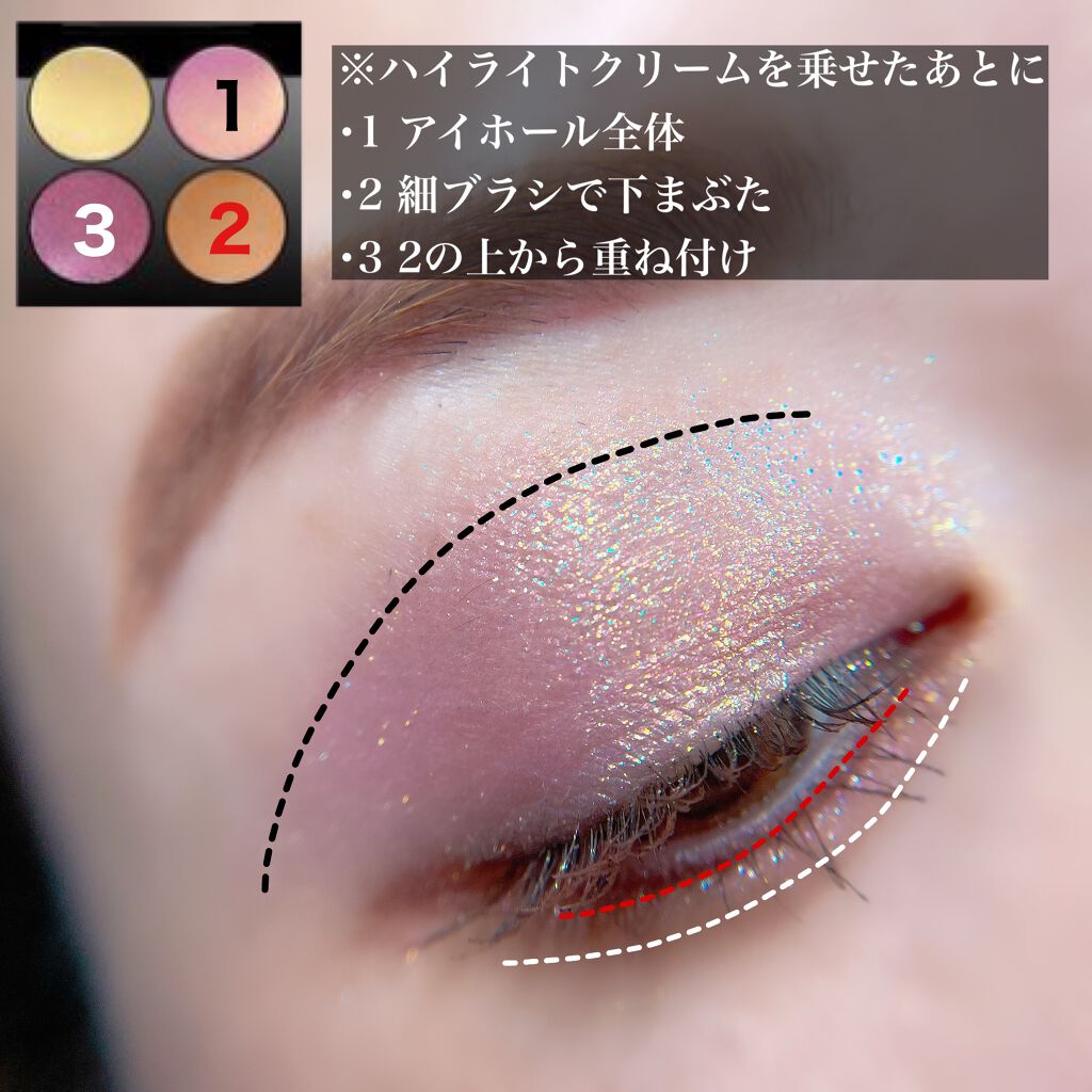 トーン ロング ラッシュ マスカラ/to/one/マスカラを使ったクチコミ(4枚目)