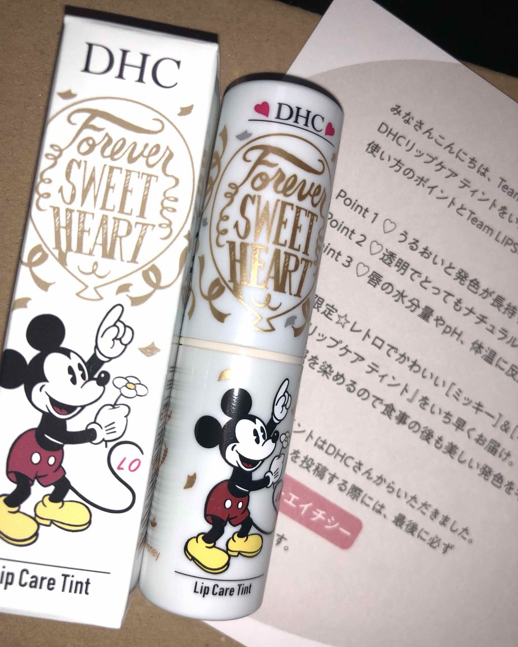 リップケアティント クリア［ミッキー］/DHC/リップクリームを使ったクチコミ（2枚目）