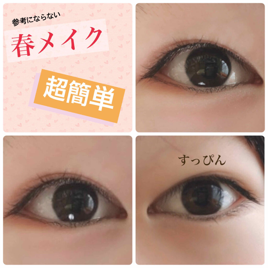 nicola 2020年2月号/nicola(ニコラ)/雑誌を使ったクチコミ（1枚目）