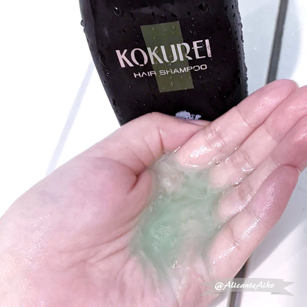 ありあいちゃん@いいね返し100 on LIPS 「サロン仕様の酵素シャンプー★頭皮にやさしさを♪#黒麗 #ヘアー..」(1枚目)