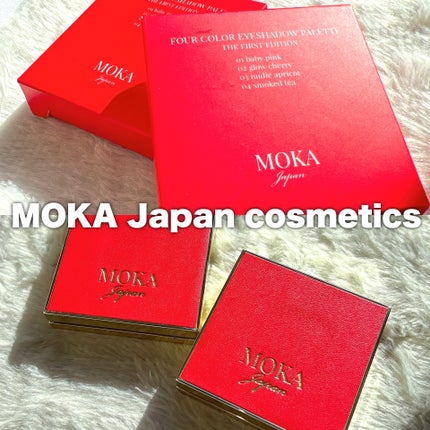 4色アイシャドウパレット/MOKA Japan cosmetics/アイシャドウパレットを使ったクチコミ(2枚目)